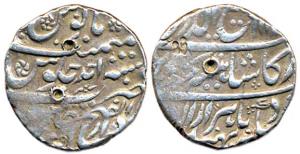 Rafi-ud-Darjat, Silver Rupee, Ujjain, Dar-ul-Fath Mint, AH 11xx/Ahad, mint name with epith