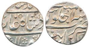 Muhammad Shah, Silver ½ Rupee, Khambayat Mint, RY 11 (KM 433.3). A small counter-mark on o