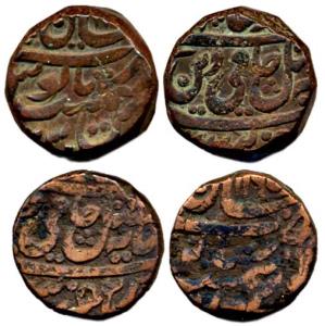 Shah Alam II, Copper (2), Paisa and ½ Paisa, Hasanabad Mint, mint name at top on rev. Abou