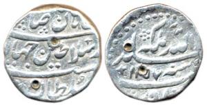 Nadir Shah Durrani, Silver Rupee, Peshawar Mint, AH 1157, mint name at bottom on rev. Test