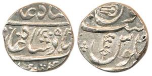 Aurangnagar (Mulher) Mint, Silver Rupee, in the name of Shah Alam II, AH 1205, a Shiva Lin
