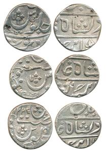 Poona Mint, Silver (2), Rupee, Ankushi type, in the name of Shah Ali Gohar, with Fasli dat