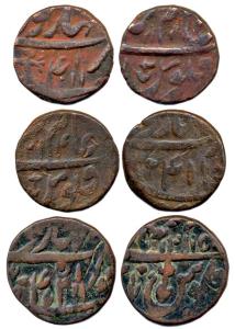 Saharanpur Mint, Copper (3), Paisa, in the name of Shah Alam II, RY 40, 41 and 42. Broad f