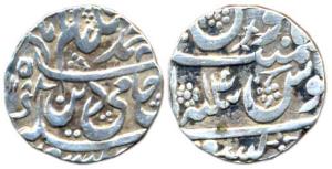 Bisoli Mint, Silver Rupee, in the name of Shah Alam II, AH 1182/14, mint name at bottom on