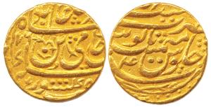 Najibabad Mint, Gold Mohur, in the name of Shah Alam II, AH 1176/4, mint name at top on re
