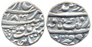 Amritsar Mint, Silver Rupee, VS 1841/Ahad, Gobind Shahi couplet, a small katar to left bel