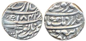 Amritsar Mint, Silver Rupee, VS 1842, Gobind Shahi couplet, a small katar to left below da