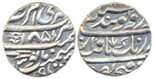 Amritsar Mint, Silver Rupee, VS 1851/9, Gobind Shahi couplet, a small katar to left below 