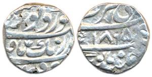 Amritsar Mint, Silver Rupee, VS 1865, Gobind Shahi couplet, a small katar to left below da
