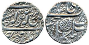 Amritsar Mint, Silver Rupee, VS 1884/(18)97, Gobind Shahi couplet, with a small leaf mark 