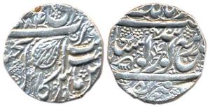 Amritsar Mint, Silver Rupee, VS 1884/(18)97, Gobind Shahi couplet, with a small flower mar