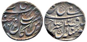 Amritsar Mint, Silver Rupee, VS 1842, Nanak Shahi couplet, without a leaf on rev, date at 