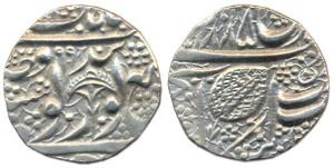 Amritsar Mint, Silver Rupee, 1885/(18)99, Gobind Shahi couplet, with a chhatra (Royal Umbr