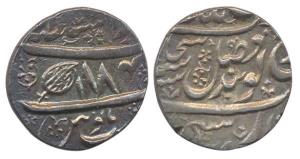 Lahore Mint, Silver Rupee, AH 1884, flower on obv. and leaf on rev. (KM 86.1). Very Fine+,