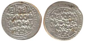 Jai Singh, Silver Rupee, Jay Nagar Mint, date 16 (KM# 9). Broad flan type, Very Fine, Scar