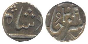 Govind Rao, 2nd reign, Silver ½ Rupee, RY 4, Nagari initial Ma on rev. Very Fine+, Scarce.