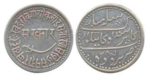 Khande Rao, Silver Nazarana Rupee, Baroda Mint, Kahnde (mis-spelt) Rao type, AH 1287, (KM 