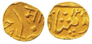 Sayaji Rao II (AD 1819-1847), Gold 1/5 Mohur, 1.9 g, Sena khas khel bahadur on obv., initi