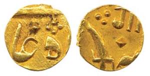 Ganpat Rao (AD 1847-1856), Gold 1/3 Mohur, 2.3 g, Sena khas khel bahadur on obv., initial 