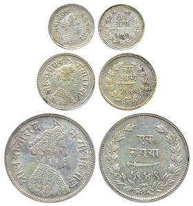 Sayaji Rao III, Silver (3), Rupee, 4 Annas and 2 Annas, Broad flan variety, VS 1949. About