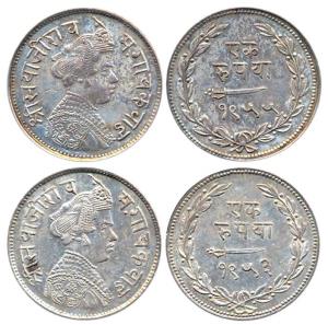 Sayaji Rao III, Silver (2), Rupee, 1953 and 1955, Small flan variety. About Extremely Fine