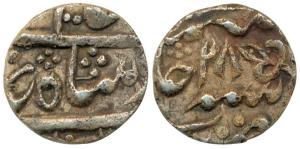 Silver ¼ Rupee, in the name of Shah Alam II, RY 28 (not in KM). Good Very Fine, Rare.
