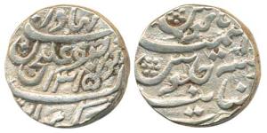 Ja’far Alim Khan, Silver Rupee, Khambayat Mint, AH 1315/1x (KM 10). About Very Fine, Scarc