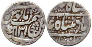 Daulat Rao Sindhia, Silver Rupee, Ajmer Mint, in the name of Shah Alam II, AH 12003/31, Na