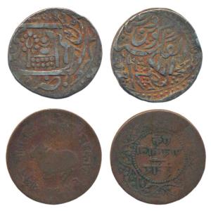 Silver Rupee, Mint Error and Indore, Copper ¼ Anna, Mint Error, retrograde legend on rev. 