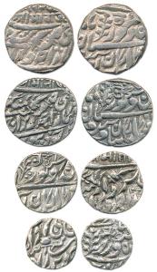 Regal Issues Silver (4), Set of 4: Rupee, 1/2, 1/4, and 1/8 Rupee, with the name of Queen 