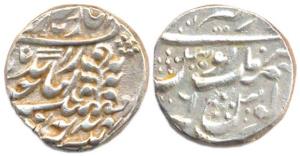 Ajmer Mint, Silver Rupee, Dar ul Khair Ajmer, mint name at top on rev, RY 6; name of the r