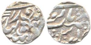Madan Singh, Silver ¼ Rupee, with the name of Queen Victoria, tree as mint mark on rev (Cf