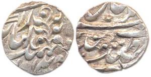 Madan Singh, Silver ¼ Rupee, with the name of Queen Victoria, tree as mint mark on rev (cf