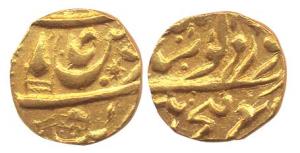 Hira Singh, Gold Mohur, in the name of Guru Gobind Singh, a branch and a katar as mint mar