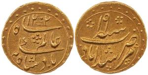Murshidabad Mint, Gold 1/8 Mohur, in the name of Shah Alam II, struck at the Calcutta Mint