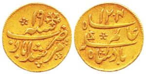 Murshidabad Mint, Gold ¼ Mohur, in the name of Shah Alam II, struck at the Calcutta Mint, 