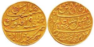 Murshidabad Mint, Gold Token, stylization that of a mohur, in the name of Shah Alam II, AH