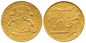 Gold, Mohur (Ashrafi), milled issue of 1819, small letters type, coat of arms of the East 