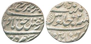 Chinapatan Mint, Silver, Rupee, in the name of Farrukhsiyar, RY 2, mint name at bottom on 