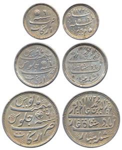 Silver (3), Set of 3, Rupee, ½ and ¼ Rupee, Arkat Mint, in the name of Alamgir II, rose mi