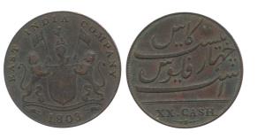 Copper, XX Cash, 1803, arms of the company on obv., Persian and Roman legends on rev. Very