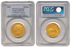 Victoria Queen, Gold Mohur, 1841, Continuous legend, without initial on truncation (KM 461