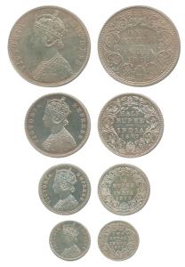 Victoria Empress, Silver (4), Set of Proof coins, Rupee, 1/2, ¼ and 2 Annas, 1877. Proof R