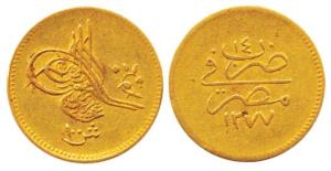 Egypt, Gold, 8.38 g, 100 Pirish / Pounds, AH 1277/4, AD 1863 (KM 263). About Very Fine.