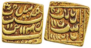 Mughal-Style, Gold Square Token, Kalima on obv., crude calligraphy on rev. About Very Fine