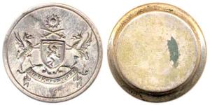 Jhalawar Royal Seal, Silver Coat of Arms of the State in centre and a circular border arou