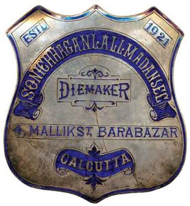 Chapras badge of a Die Maker, Silver, 85 g, Soni Chhaganlall Madansee of 4 Mallik Street, 