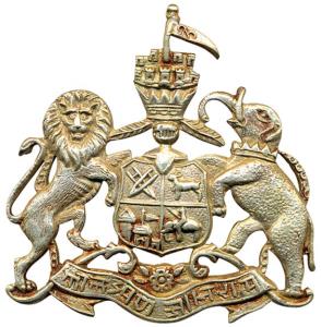 Bharatpur, cap badge, white metal, Coat of Arms of the State, with two hooks for attaching