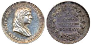 Ave Bhownaggree Medal, 1869-1888, Silver, 33.6 g, 38mm, the Alexandra NGE Institution of B
