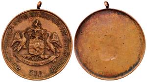 Jodhpur, Copper, 50.20 g, coat of arms in the centre on obv. with Nagari legend around hai